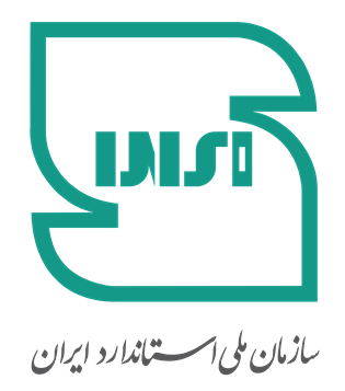 استاندارد